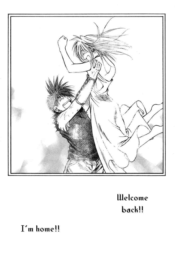 Page 17 Chapter 326 Flame of Recca