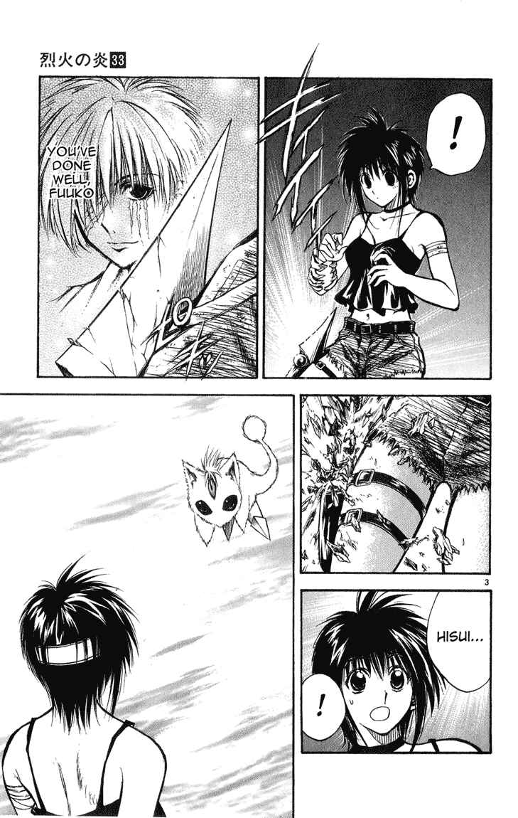 Page 3 Chapter 326 Flame of Recca