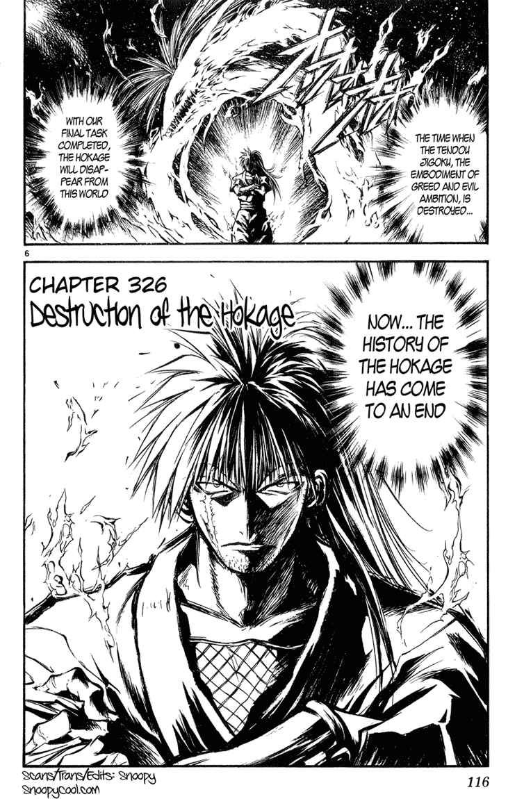 Page 6 Chapter 326 Flame of Recca