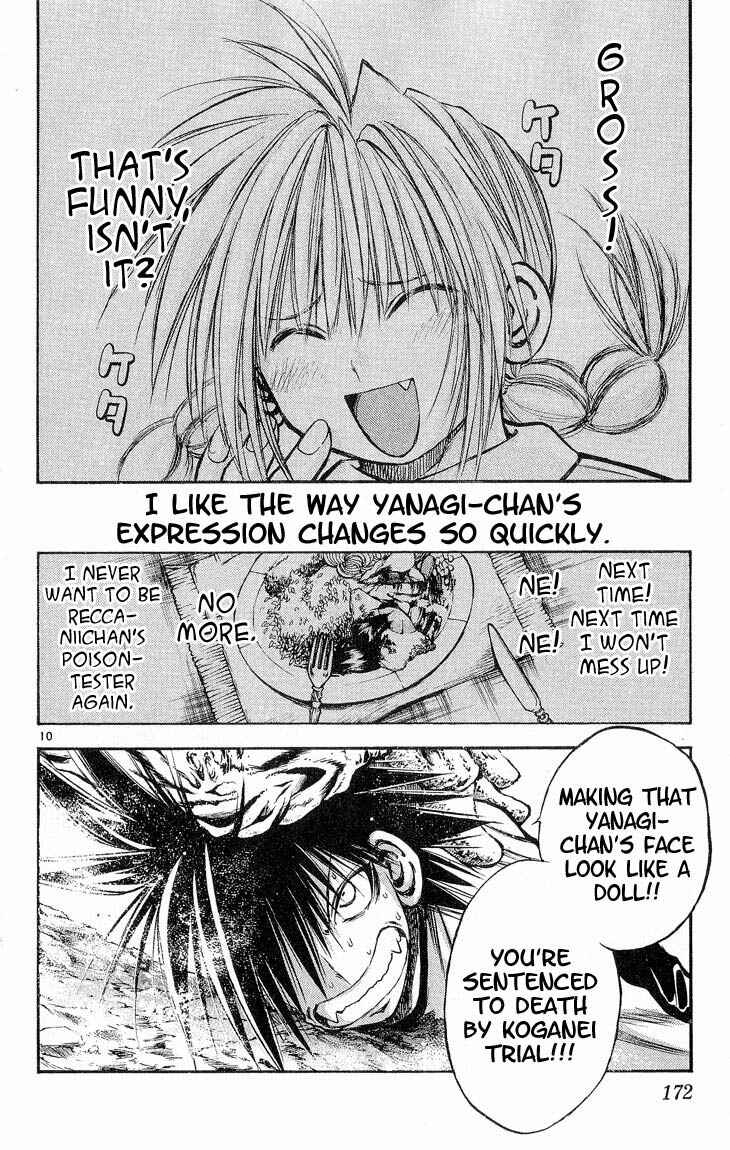 Page 10 Chapter 309 Flame of Recca