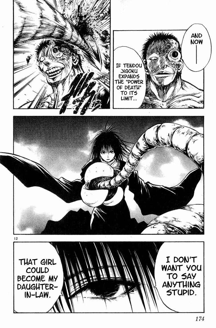 Page 12 Chapter 309 Flame of Recca