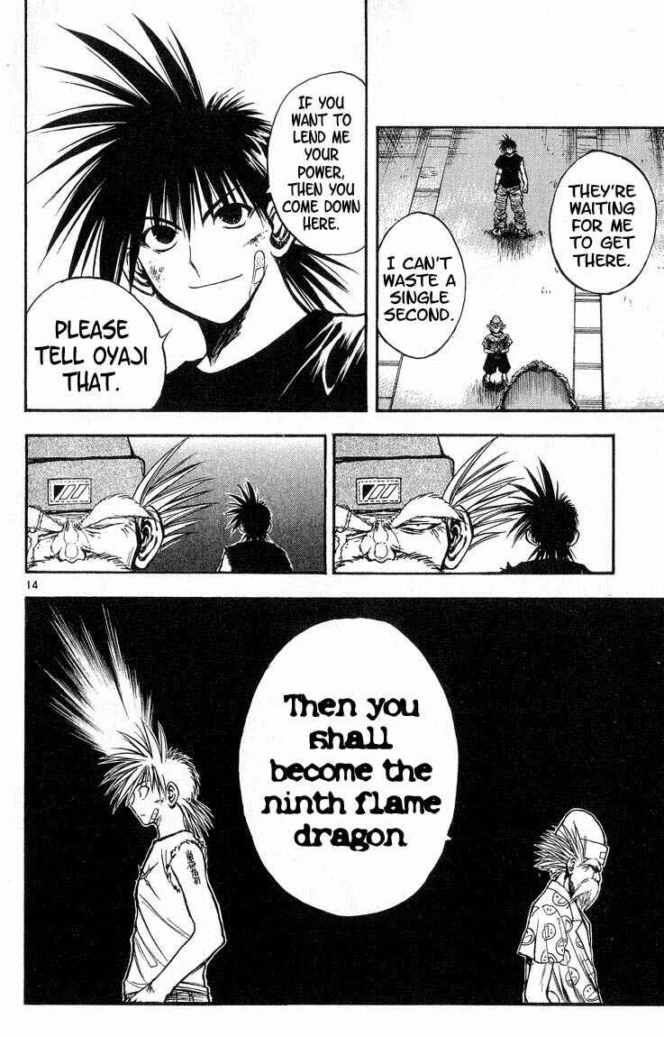 Page 14 Chapter 309 Flame of Recca