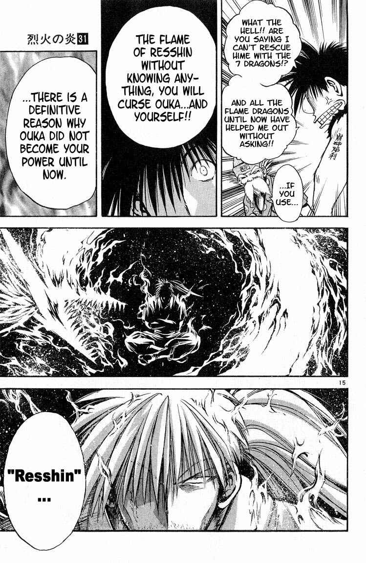Page 15 Chapter 309 Flame of Recca