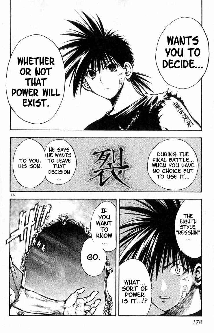 Page 16 Chapter 309 Flame of Recca