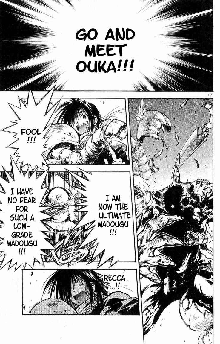 Page 17 Chapter 309 Flame of Recca