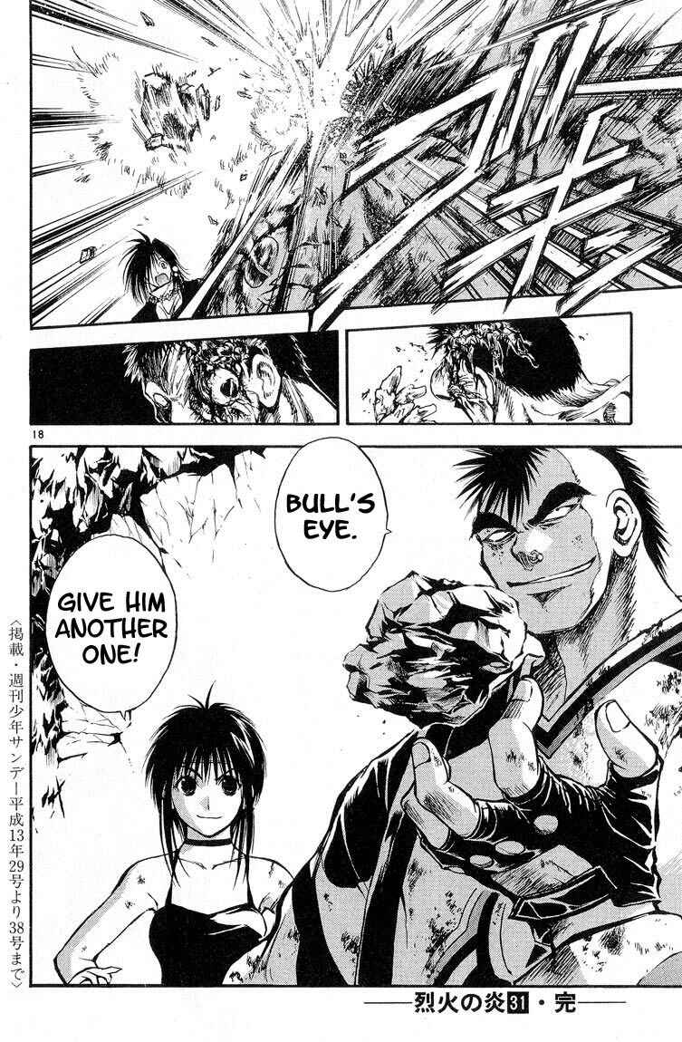 Page 18 Chapter 309 Flame of Recca