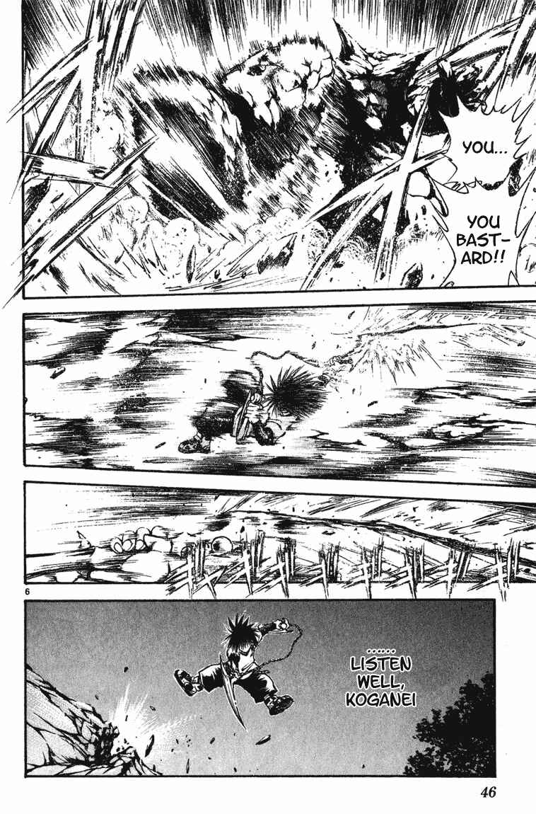Page 6 Chapter 250 Flame of Recca