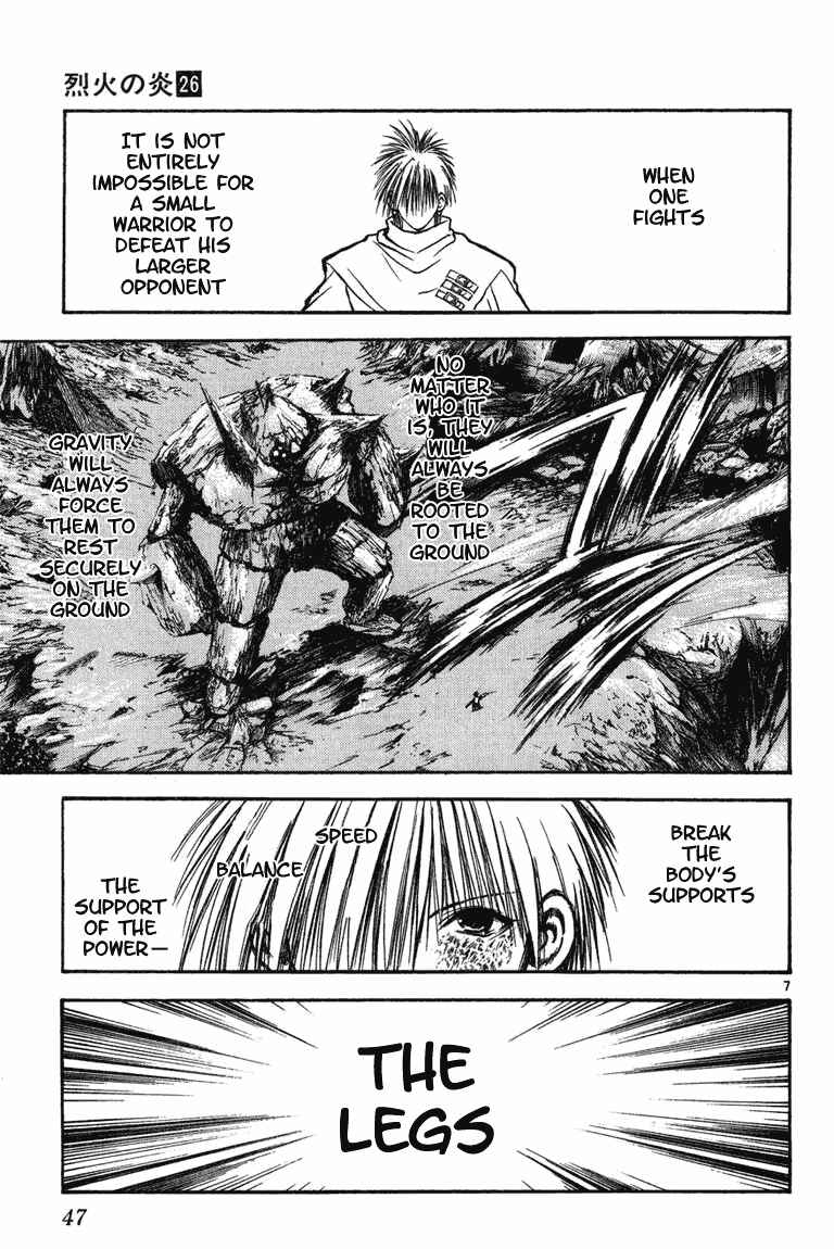 Page 7 Chapter 250 Flame of Recca