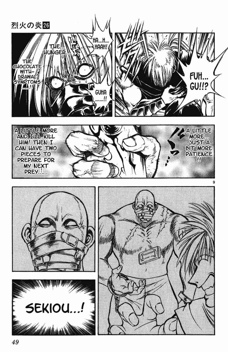 Page 9 Chapter 250 Flame of Recca