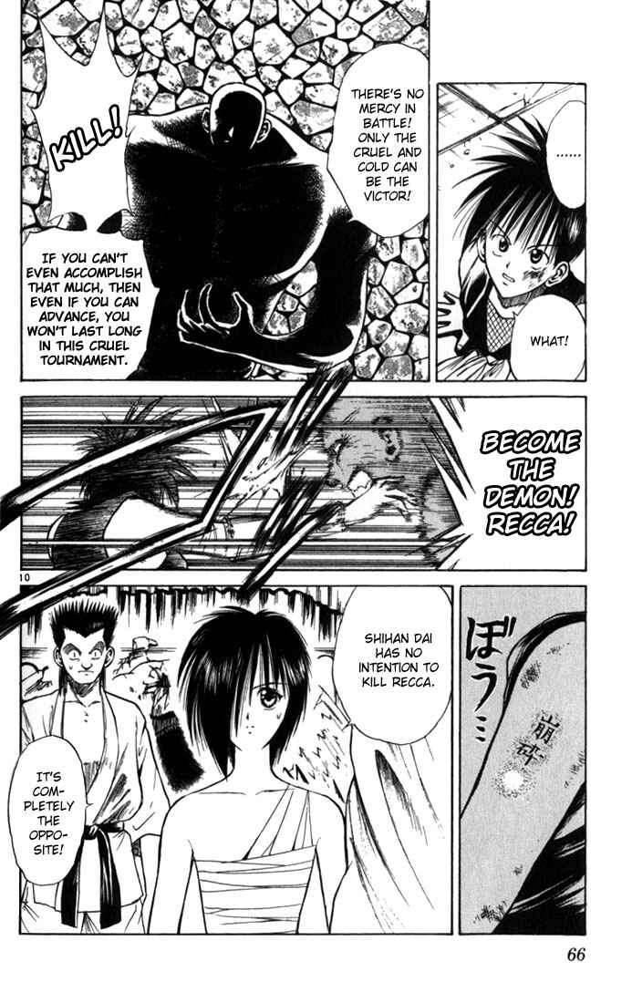 Page 10 Chapter 53 Flame of Recca