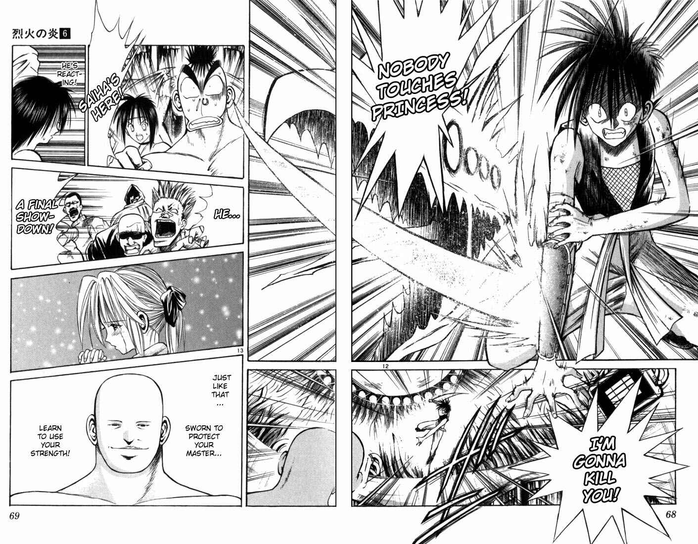 Page 12 Chapter 53 Flame of Recca