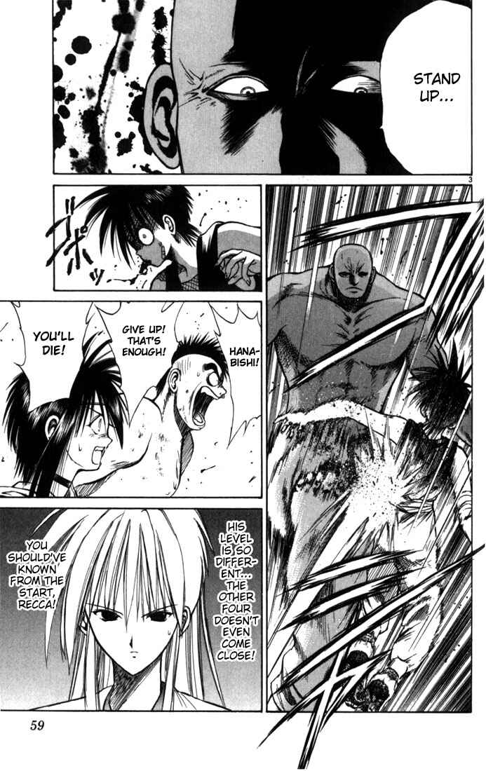 Page 3 Chapter 53 Flame of Recca