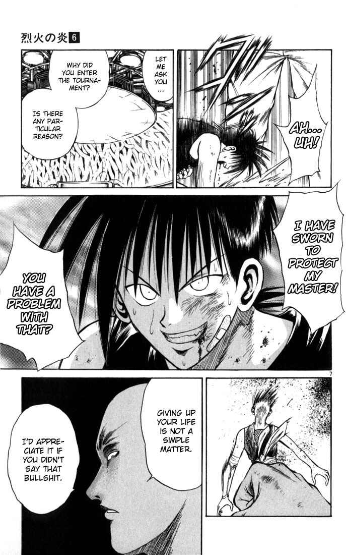 Page 7 Chapter 53 Flame of Recca