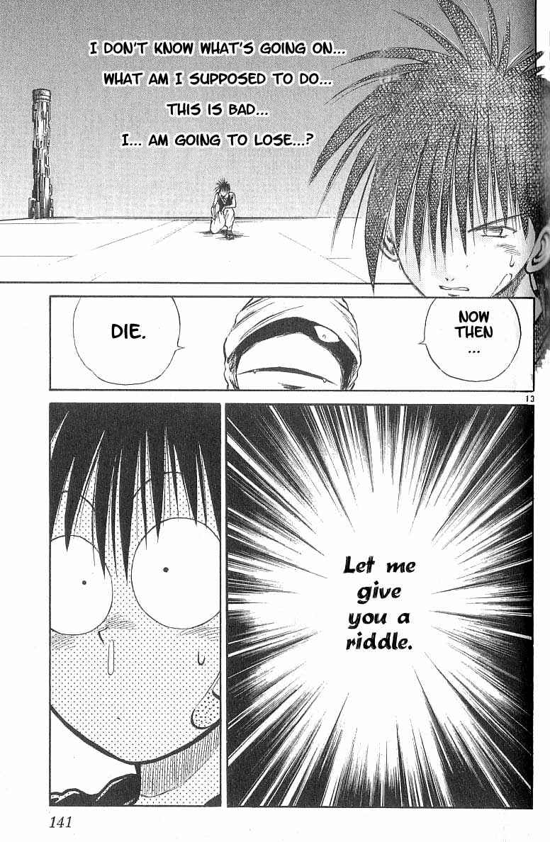 Page 12 Chapter 85 Flame of Recca
