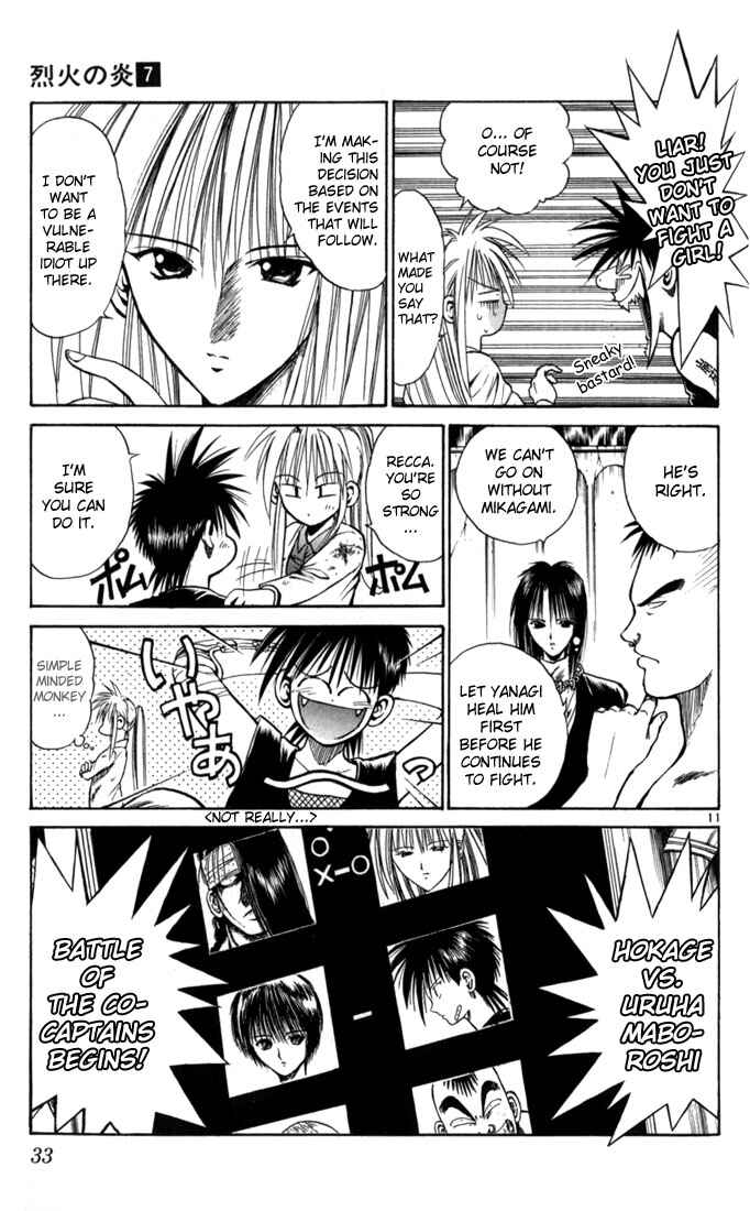 Page 10 Chapter 61 Flame of Recca