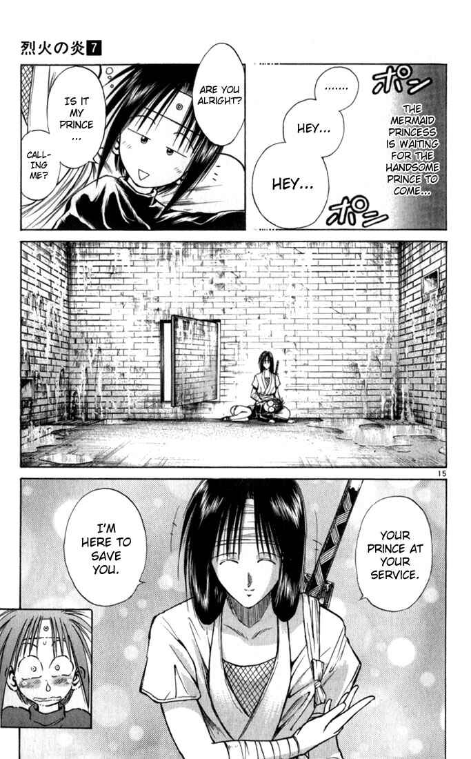 Page 13 Chapter 61 Flame of Recca