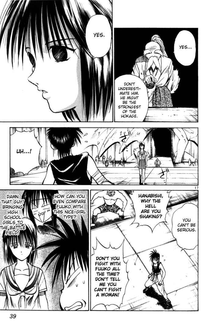Page 15 Chapter 61 Flame of Recca