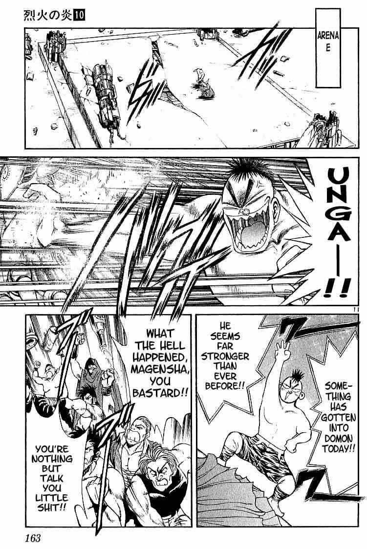 Page 11 Chapter 96 Flame of Recca