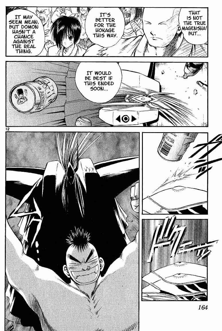 Page 12 Chapter 96 Flame of Recca