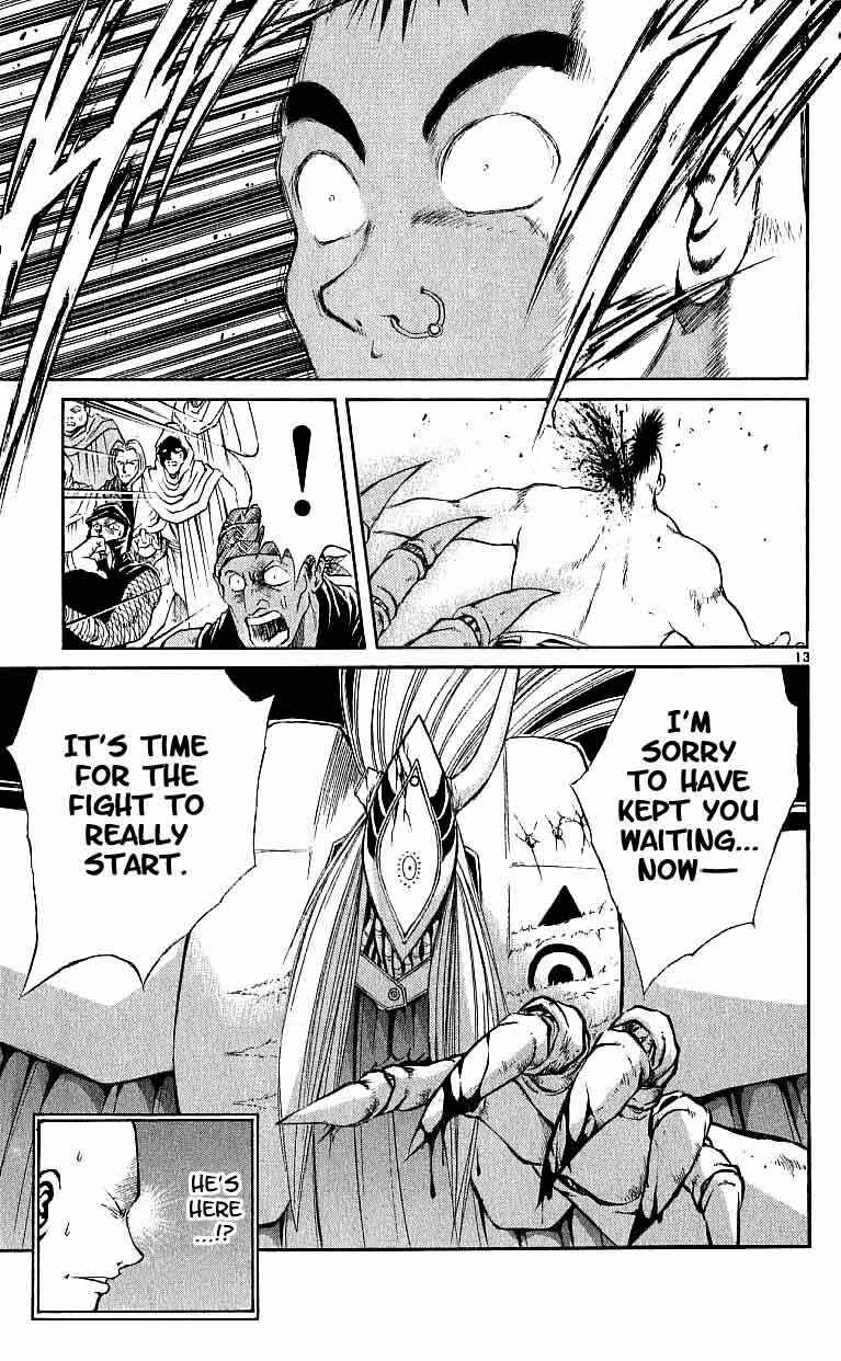 Page 13 Chapter 96 Flame of Recca