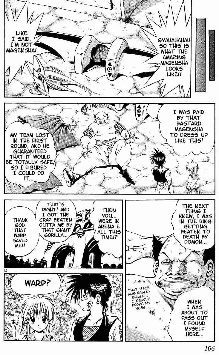 Page 14 Chapter 96 Flame of Recca