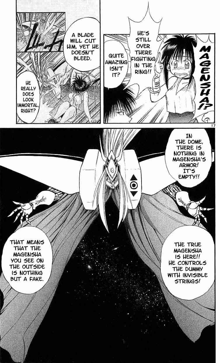 Page 17 Chapter 96 Flame of Recca