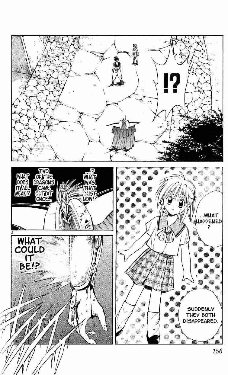 Page 4 Chapter 96 Flame of Recca