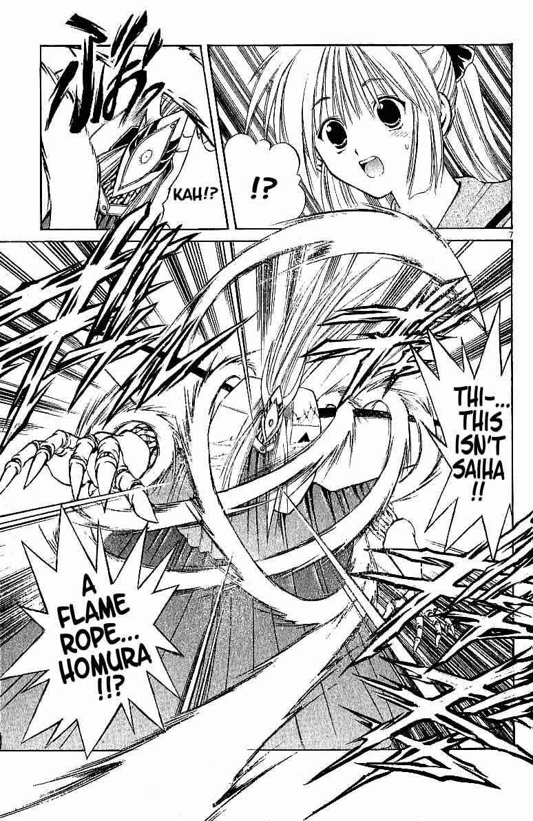 Page 7 Chapter 96 Flame of Recca