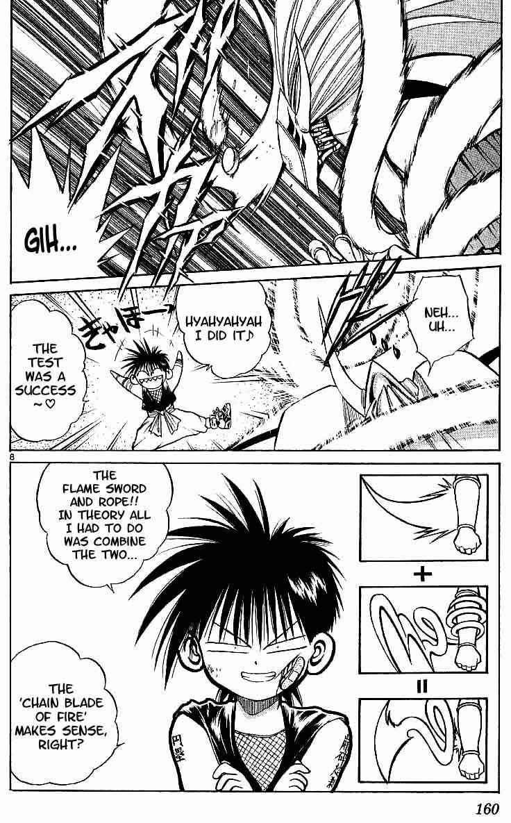 Page 8 Chapter 96 Flame of Recca