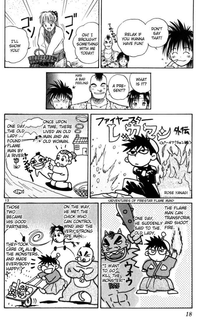 Page 16 Chapter 10 Flame of Recca