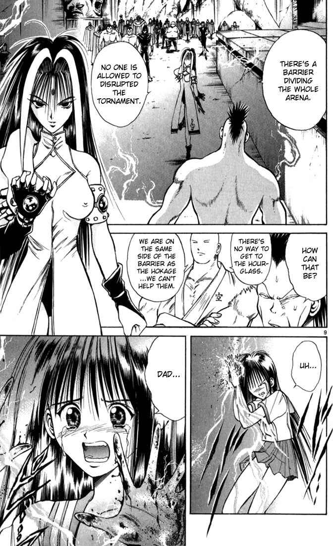 Page 9 Chapter 63 Flame of Recca