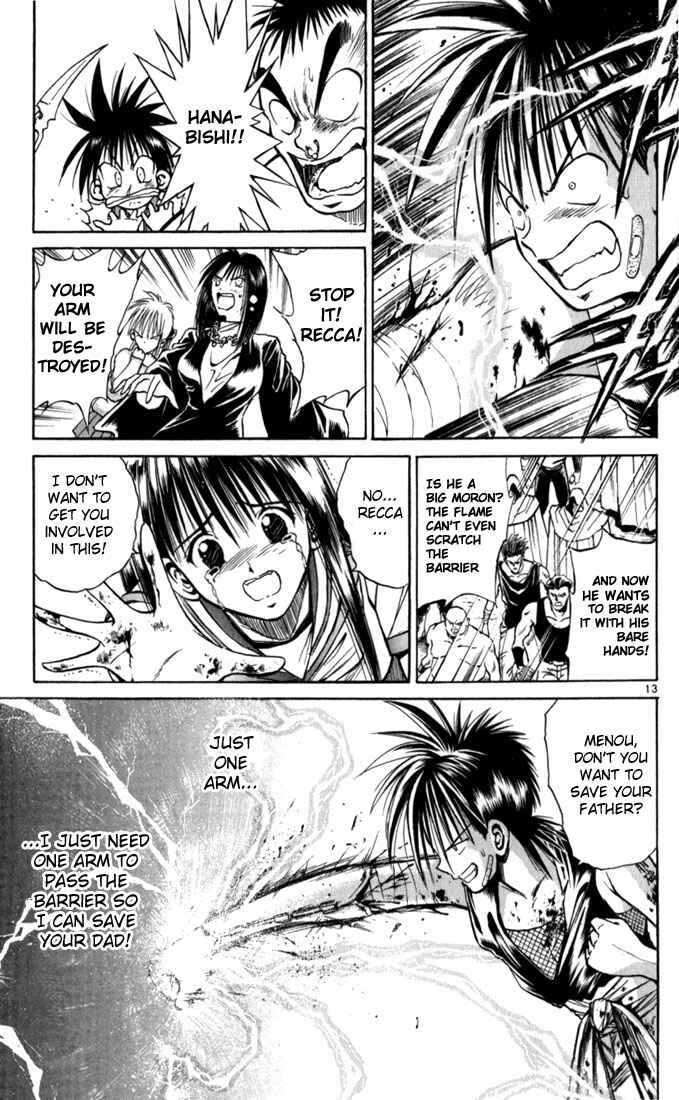 Page 13 Chapter 63 Flame of Recca