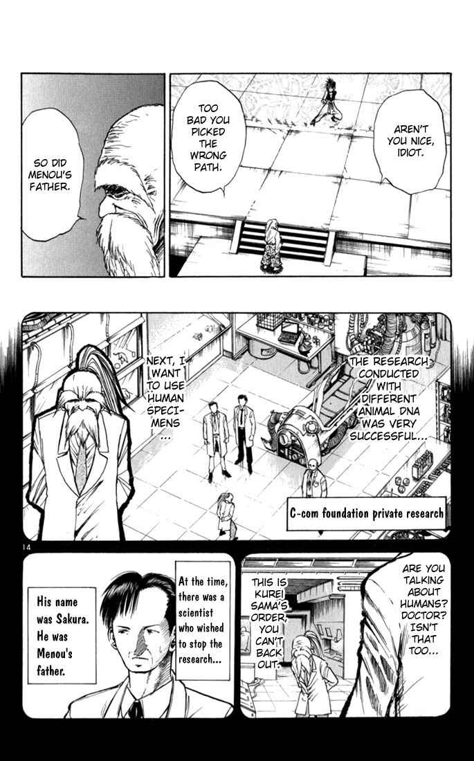 Page 14 Chapter 63 Flame of Recca