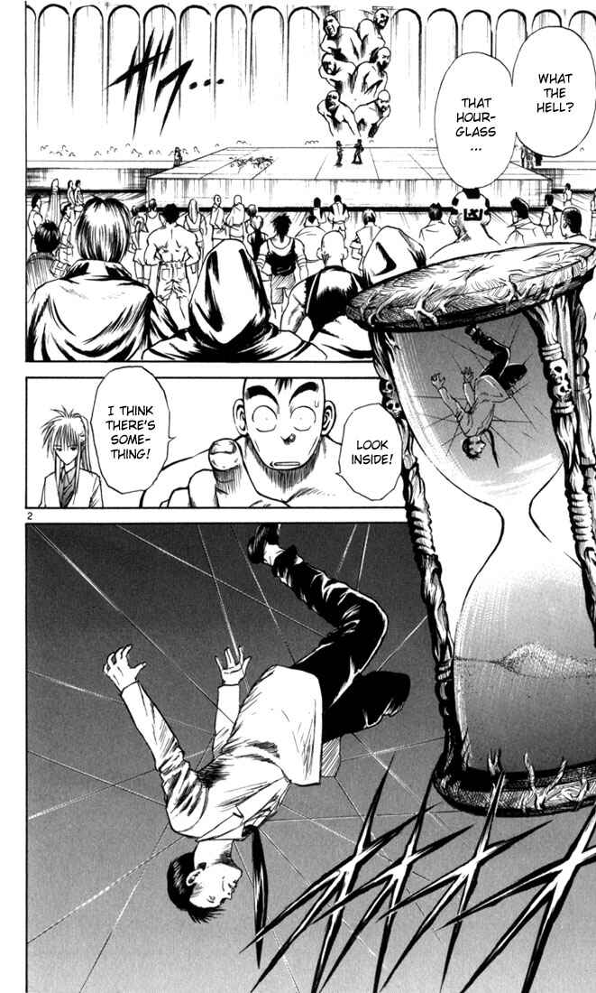 Page 2 Chapter 63 Flame of Recca