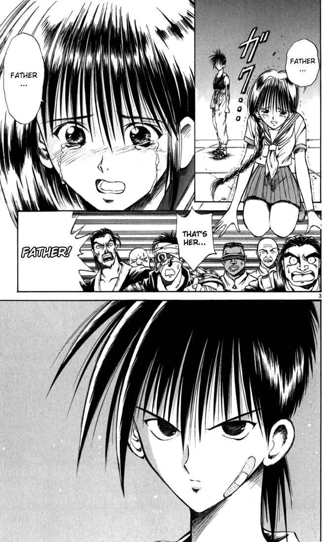 Page 3 Chapter 63 Flame of Recca