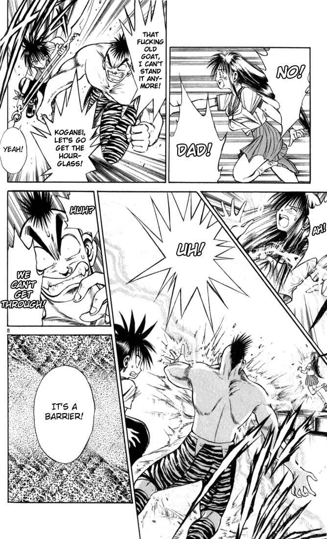 Page 8 Chapter 63 Flame of Recca