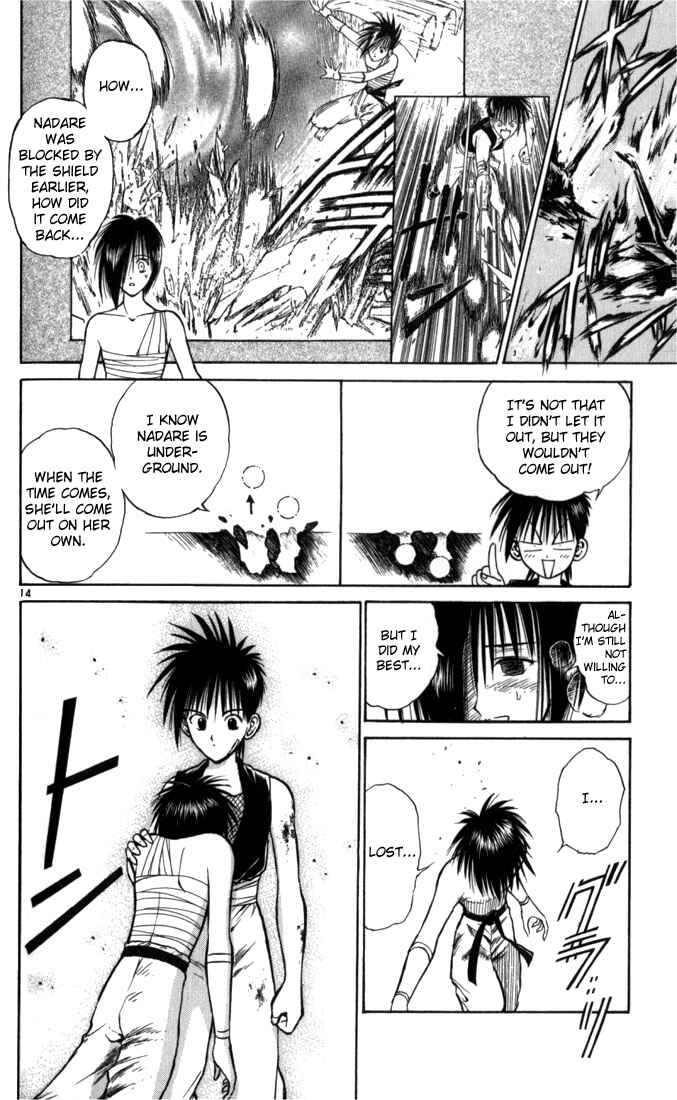 Page 12 Chapter 51 Flame of Recca