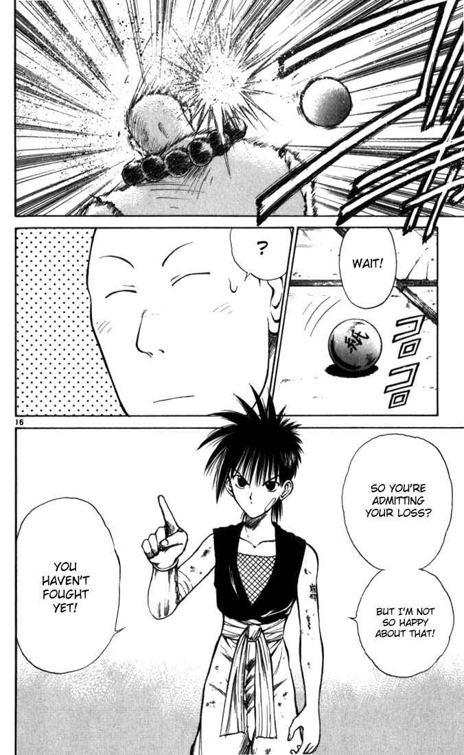 Page 14 Chapter 51 Flame of Recca