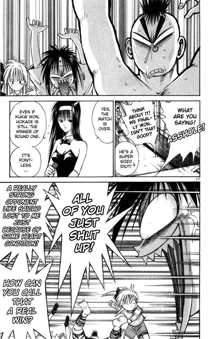 Page 15 Chapter 51 Flame of Recca