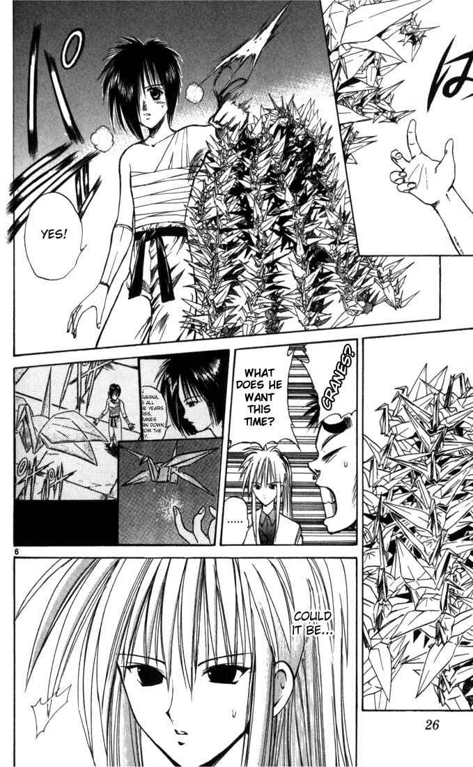 Page 6 Chapter 51 Flame of Recca