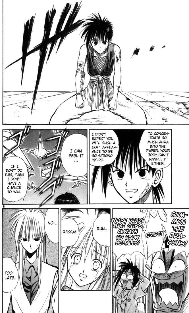 Page 8 Chapter 51 Flame of Recca