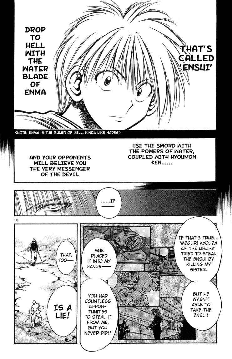 Page 10 Chapter 299 Flame of Recca