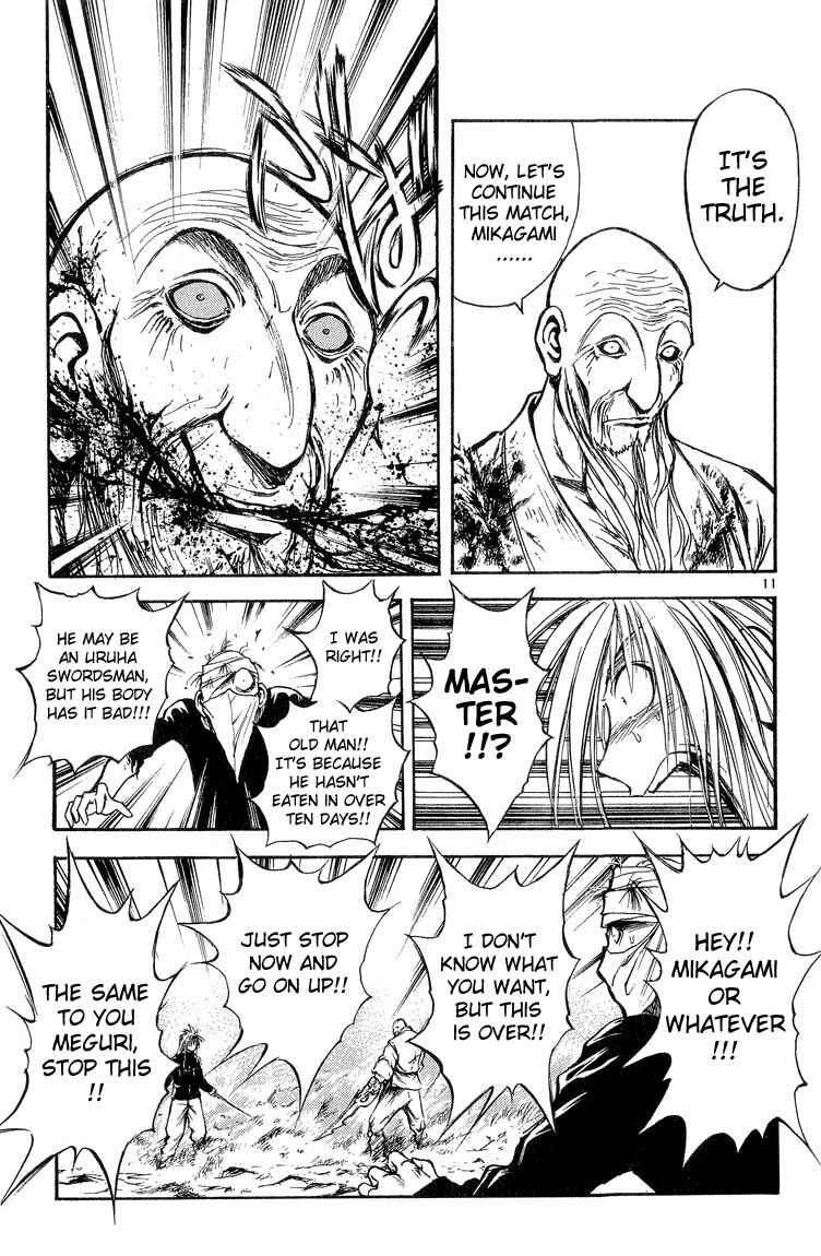 Page 11 Chapter 299 Flame of Recca