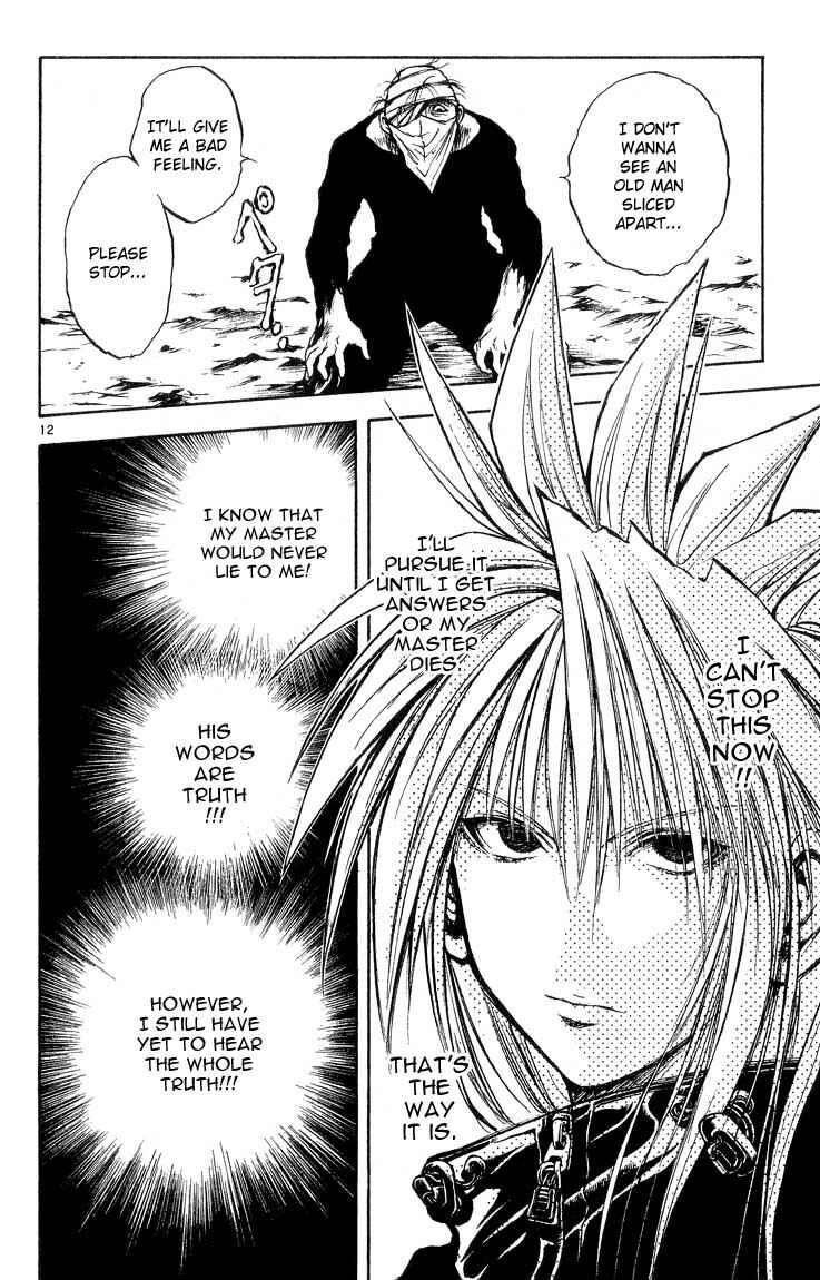 Page 12 Chapter 299 Flame of Recca