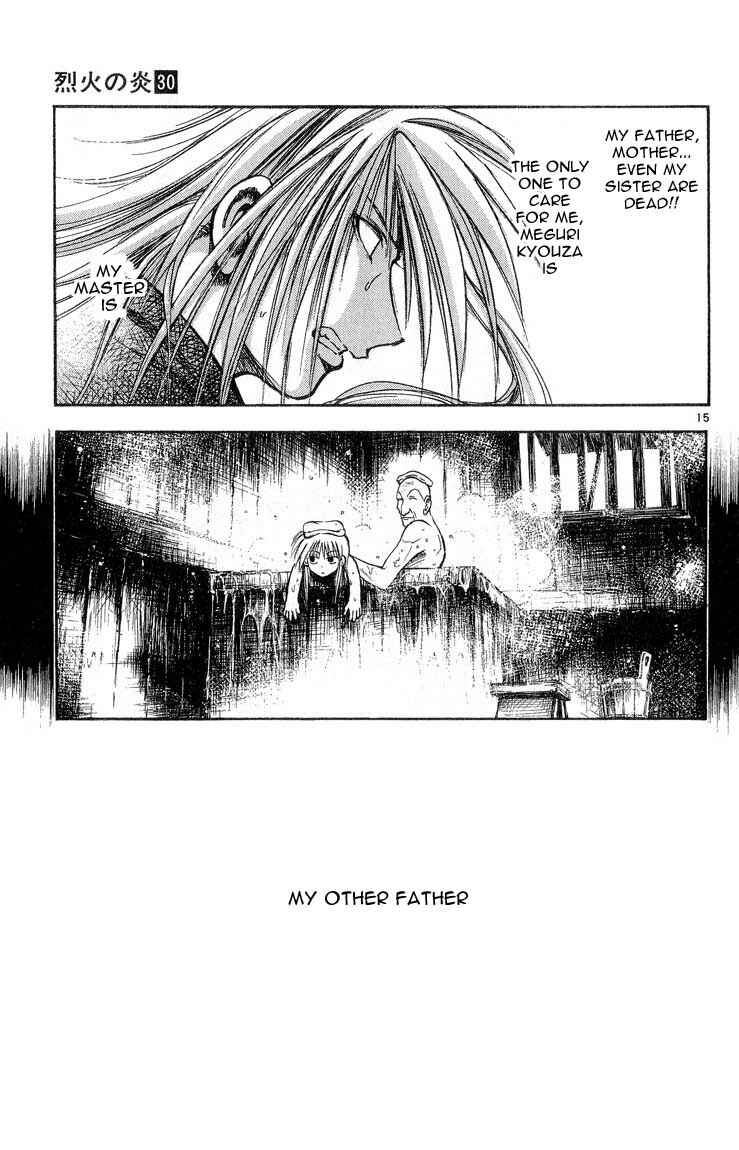Page 15 Chapter 299 Flame of Recca