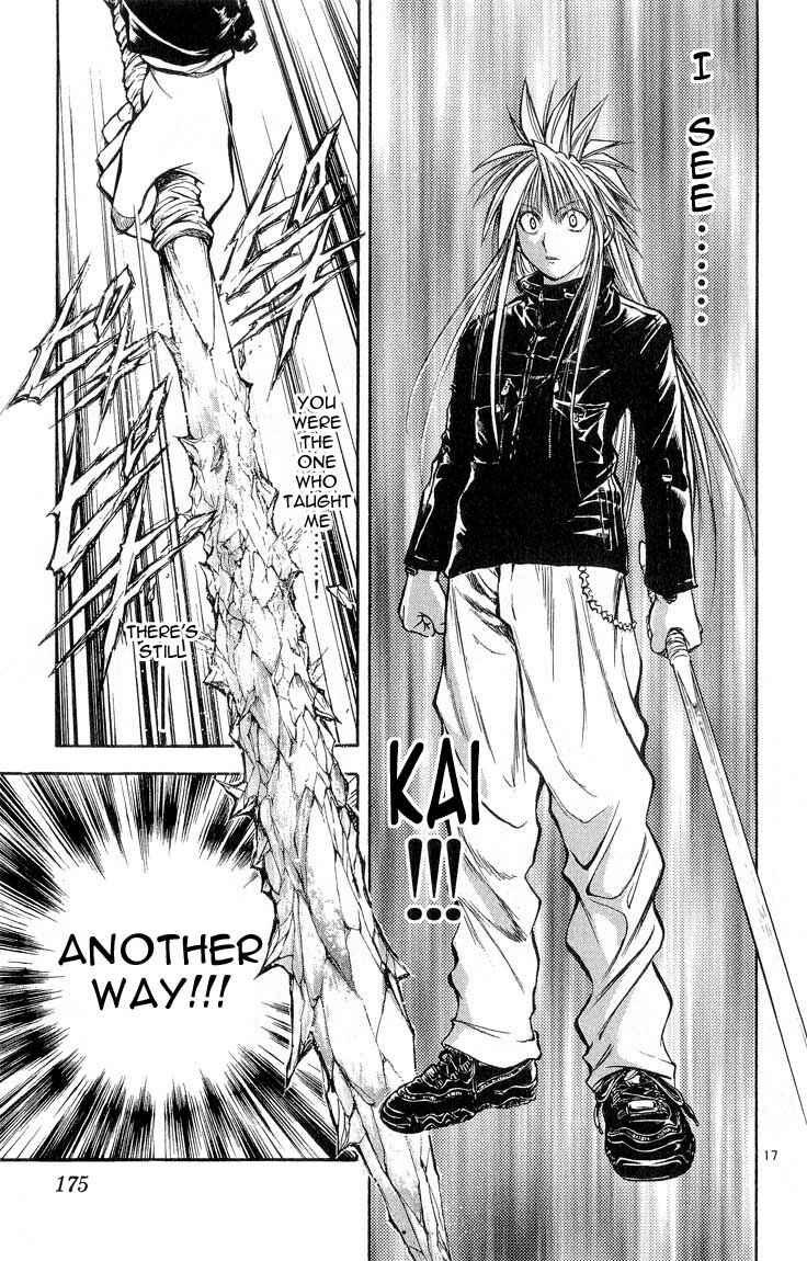 Page 17 Chapter 299 Flame of Recca