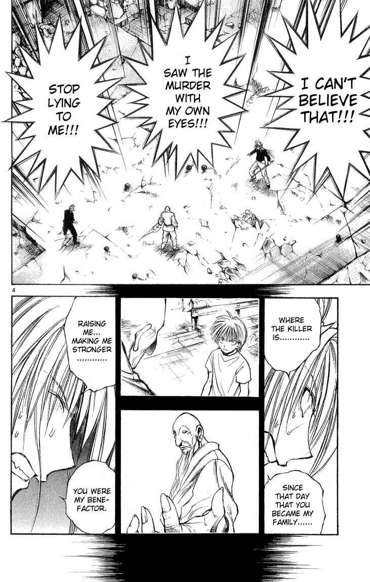 Page 4 Chapter 299 Flame of Recca