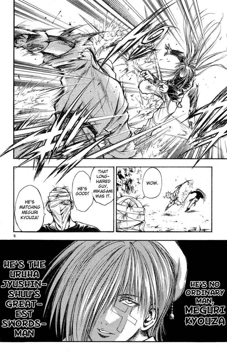 Page 6 Chapter 299 Flame of Recca