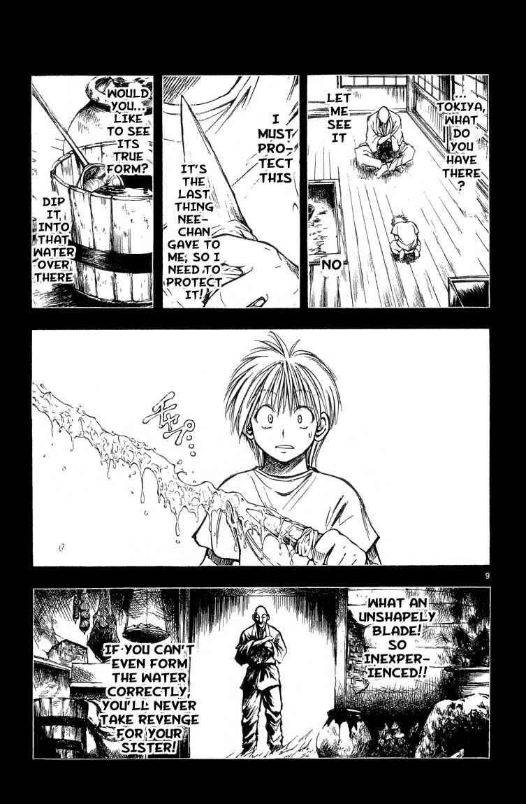 Page 9 Chapter 299 Flame of Recca
