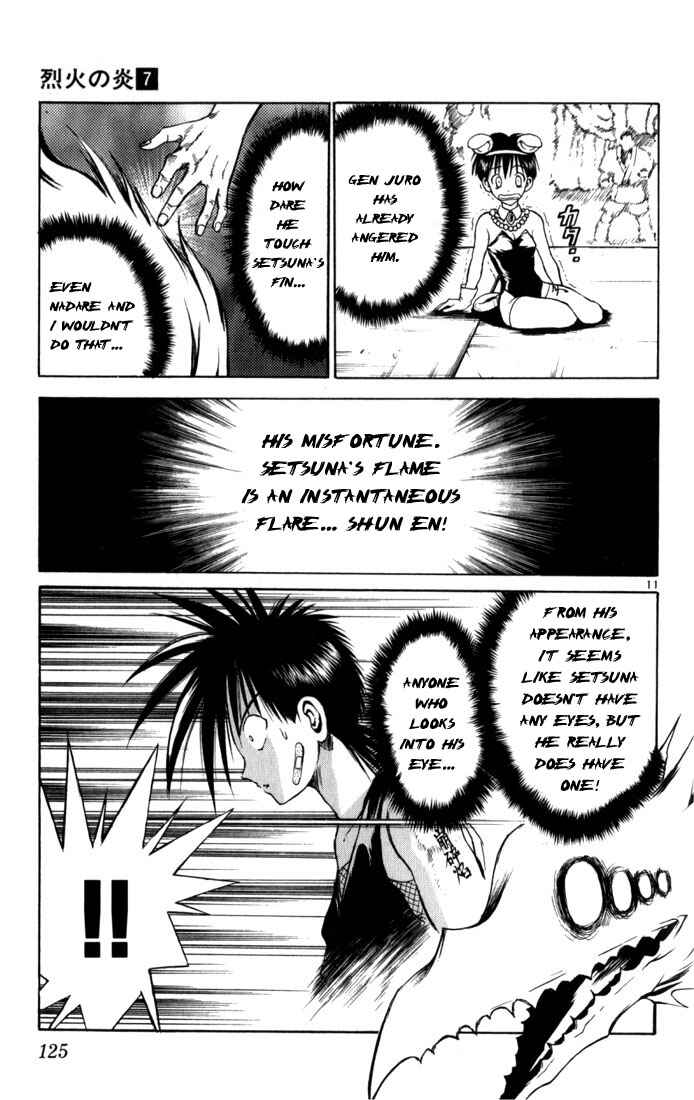 Page 10 Chapter 66 Flame of Recca
